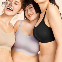 Toffee pie underwear womens summer thin section big chest show small lazy back buckle comfortable rimless bra No trace underwear bra