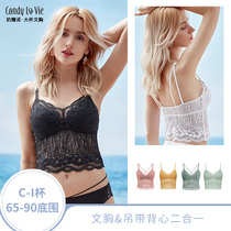 Toffee pie big cup Triangle cup beautiful back big chest show small lace No rim bra Slightly drunk big chest large size underwear