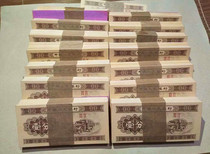Brand new second set of RMB 10% whole knife 100 sheets of Jedi oil no oil 1 cent money banknote real coin collection investment
