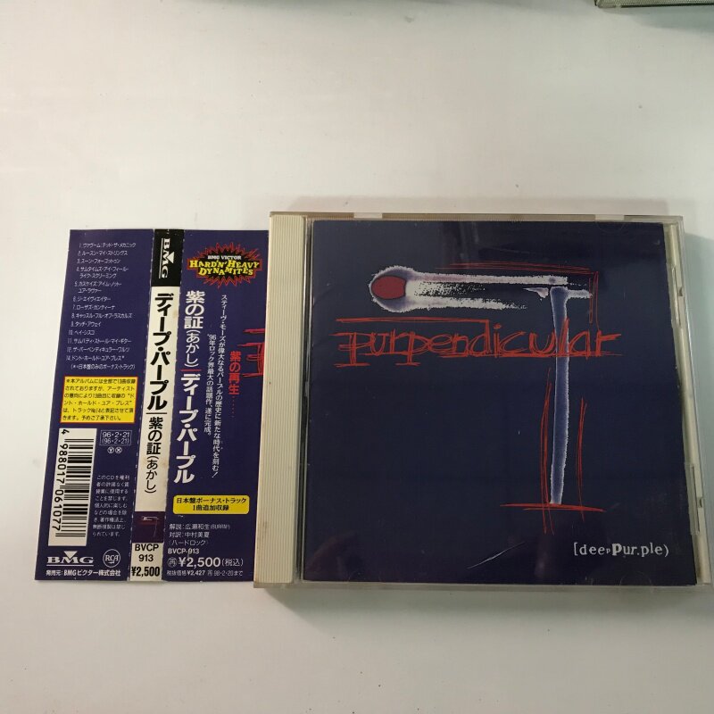 Японская версия нераспечатанного диска Deep Purple группы Deep Purple Purpendicular Rock Изображение 1