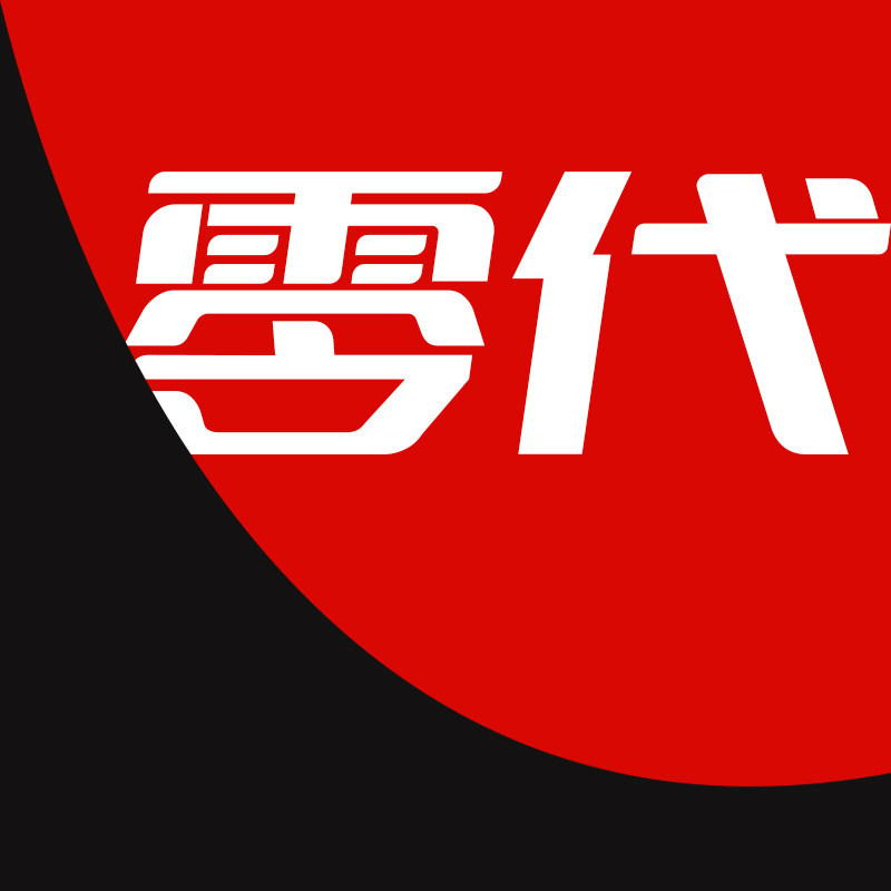 零代创想手办