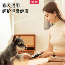 Wisdom Pets Professional Electric Pushy Cut Dog Kitty High Power Electric Push Hair God Instrumental Sole Toe Universal Shave