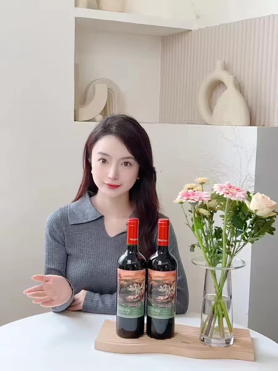 酒邦商行
