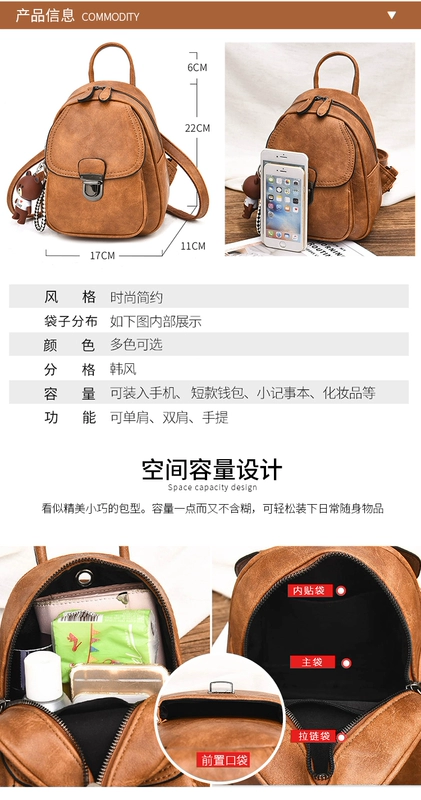 Backpack da mềm nữ 2022 Thủy triều mới Retro Ladies Bag Thời trang Hàn Quốc Versatile School balo da đẹp cho nữ balo nữ cá tính