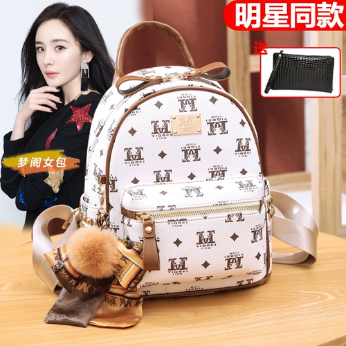 Рюкзак, сумка через плечо, универсальный модный зимний ранец для путешествий, коллекция 2023, в корейском стиле