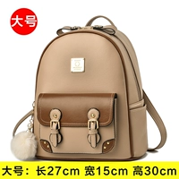 Большая сумка с петлей на руку, крокодиловый принт