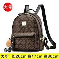 Кофейная большая сумка с петлей на руку, крокодиловый принт