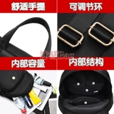 Водонепроницаемая сумка через плечо, модный школьный рюкзак для путешествий, ткань оксфорд, в корейском стиле