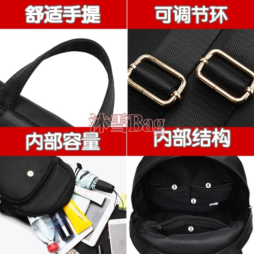 Водонепроницаемая сумка через плечо, модный школьный рюкзак для путешествий, ткань оксфорд, в корейском стиле