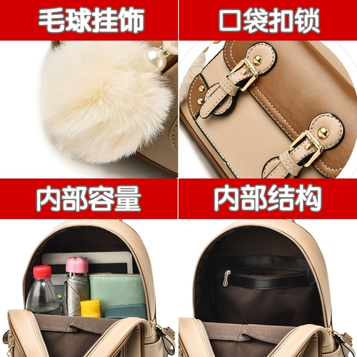 Универсальный трендовый рюкзак для отдыха, сумка через плечо, ранец, в корейском стиле, из натуральной кожи