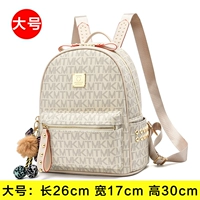 Белая большая сумка с петлей на руку, крокодиловый принт