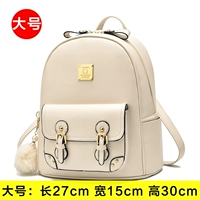 Большая сумка с петлей на руку, крокодиловый принт