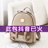 Универсальный трендовый рюкзак для отдыха, сумка через плечо, ранец, в корейском стиле, из натуральной кожи