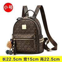 Кофейная маленькая сумка с петлей на руку, крокодиловый принт