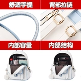 Сумка через плечо, универсальный вместительный и большой школьный рюкзак, сумка для путешествий, в корейском стиле