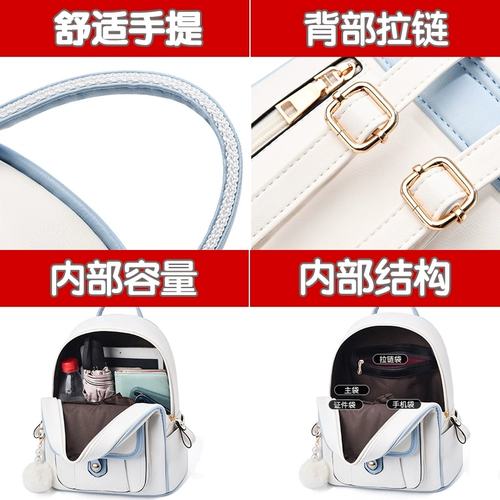 Сумка через плечо, универсальный вместительный и большой школьный рюкзак, сумка для путешествий, в корейском стиле