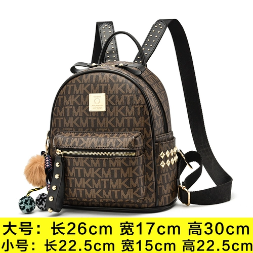 Рюкзак, сумка через плечо, универсальный ранец для путешествий, в корейском стиле