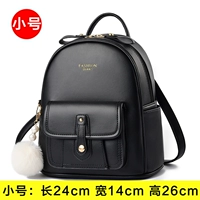 Black Mini Version (отправьте сумочку с рисунком крокодила)