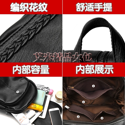 Рюкзак, сумка через плечо, универсальный трендовый ранец для путешествий, в корейском стиле