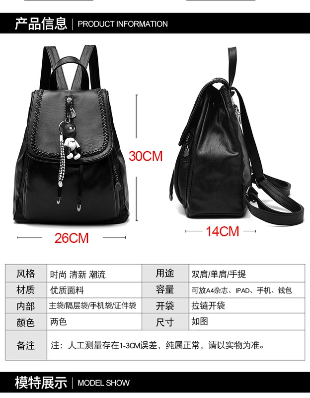 Ba lô Phiên bản Hàn Quốc Thời trang đơn giản Backpack Túi phụ nữ Mùa hè Túi đi du lịch hoang dã mới ba lô nữ thời trang hàng hiệu balo thời trang nữ