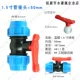 50 Blue Hat Plastic Plastic Core Care Calve 1,5 дюйма