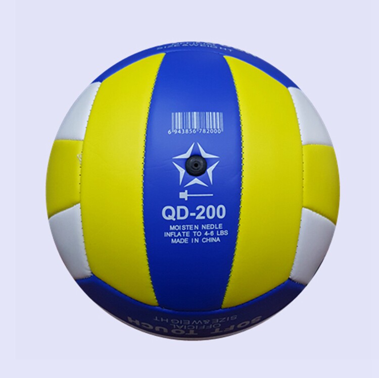 Ballon de volley-ball - Ref 2012459 Image 10