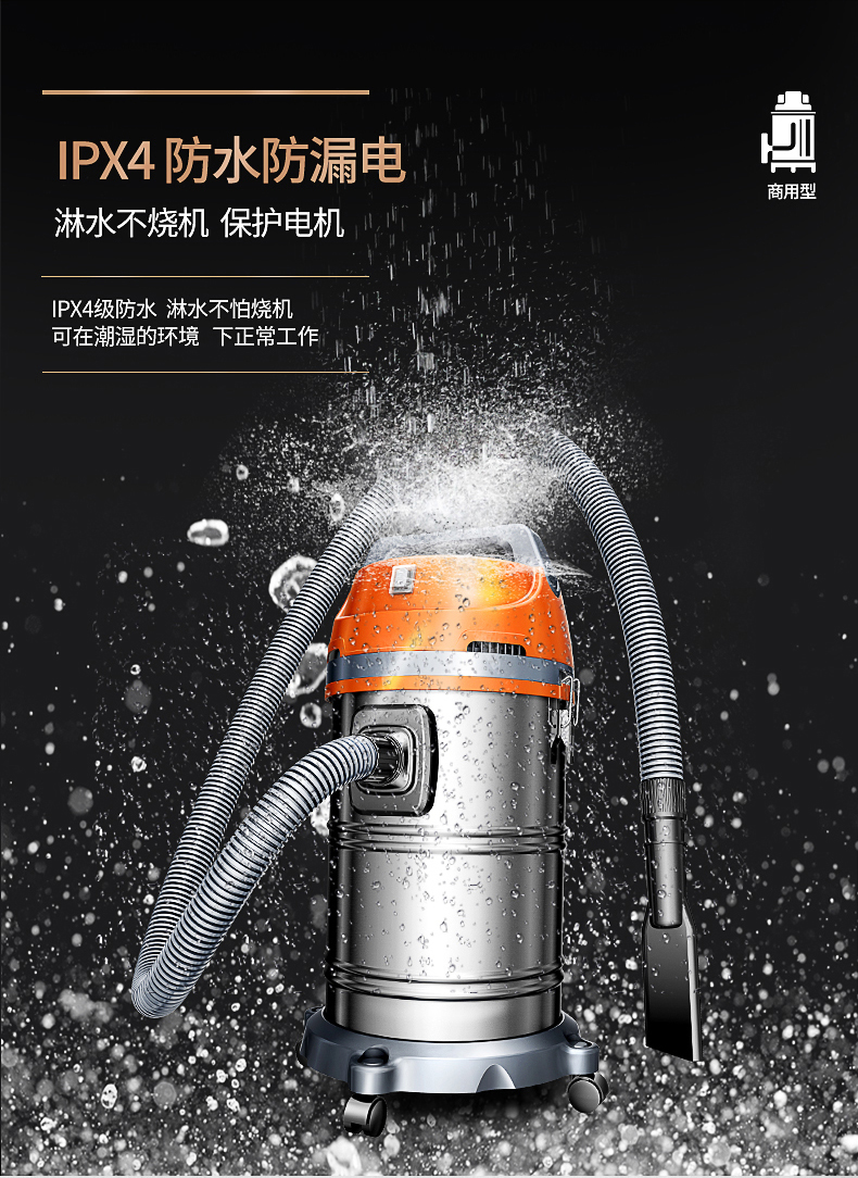 robot hút bụi lau nhà Xe gia đình Jeno với công suất cao mạnh mẽ của khách sạn trang web khách sạn thùng rửa xe thương mại máy hút bụi đặc biệt - Máy hút bụi robot làm việc nhà