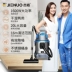 Jeno lọc nước công suất cao máy hút bụi trang trí nhà đặc biệt loại thảm thùng cực yên tĩnh mạnh mẽ ướt và khô