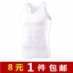 9,9 nhân dân tệ 10 nhân dân tệ quần áo mùa hè giá rẻ giải phóng mặt bằng áo sơ mi cotton áo hai dây sling 3 mảnh - Áo vest cotton áo vest nam tuổi 50