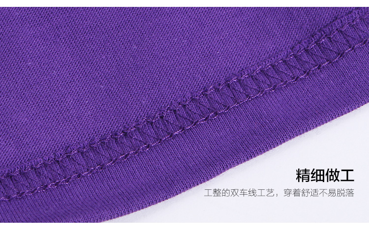 Đặc biệt hàng ngày áo thun cotton nửa tay nam cộng với phân bón XL người đàn ông béo cổ tròn áo sơ mi thể thao lỏng lẻo  quần áo nam