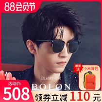 BOLON tyrannosaurus 2020 new D-shaped plate metal sunglasses male Wang Junkai star with the same trend sunglasses