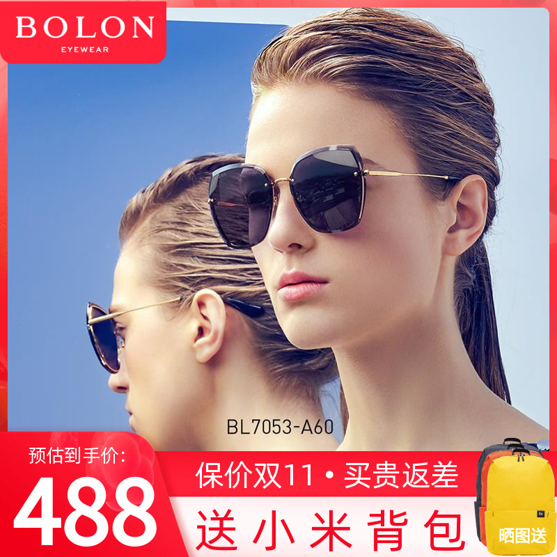 BOLON Tyrannosaurus 2020 New Fashion Sunglasses Butterfly Glasses Female Trend Personality Anti-UV Sunglasses