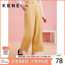  Wide leg pants womens high waist hanging pants loose straight kbne2020 spring new all-match mopping pants casual pants