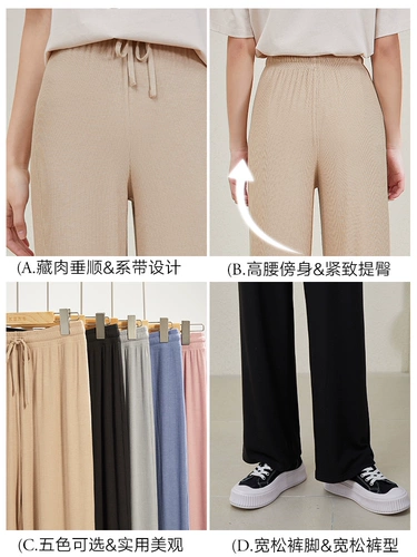 Черные штаны, летняя летняя одежда, высокая талия, по фигуре, свободный прямой крой