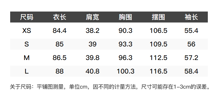 Trench pour femme KBNE     en Coton - Ref 3226654 Image 14