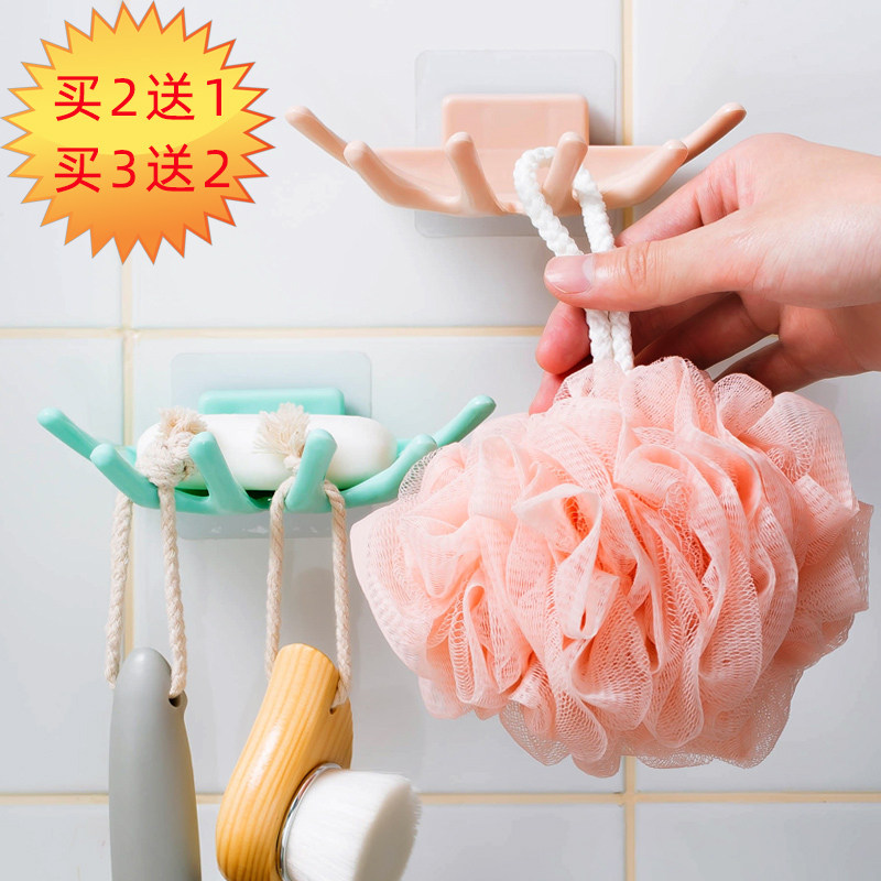 Hole-Free Palm Hook Strong Adhesive Kitchen Wall Hanging Sticky Bathroom Fat Box Drainage Storage Shelf