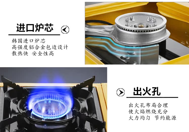 Hàn Quốc bếp gas di động SUNTOUCH7000 - Bếp lò / bộ đồ ăn / đồ nướng dã ngoại bếp lẩu cồn