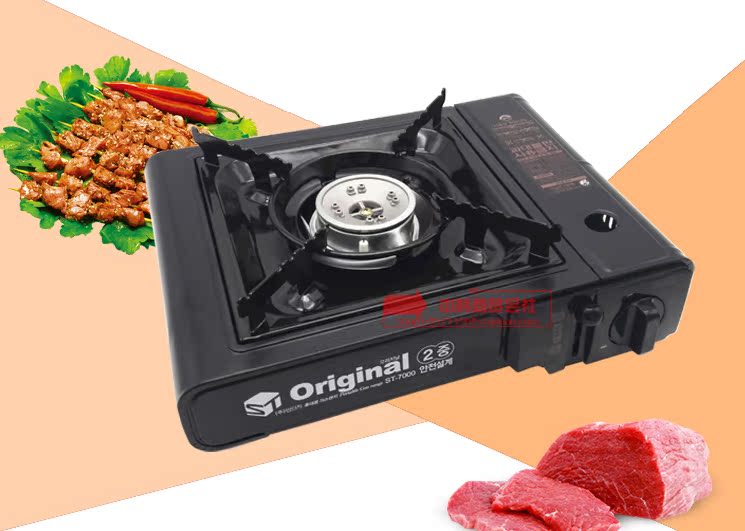 Hàn Quốc bếp gas di động SUNTOUCH7000 - Bếp lò / bộ đồ ăn / đồ nướng dã ngoại bếp lẩu cồn