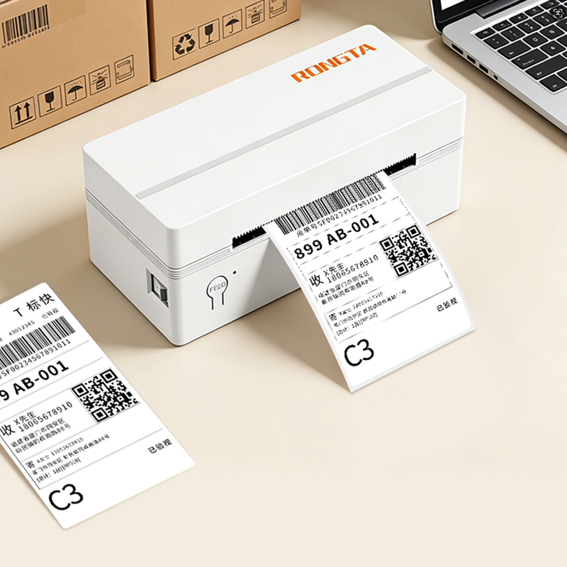 Rongda Rp425 Xunlei Express Waybill Printer Portable Mobile Bluetooth 110 Thermal Cross-Border E-Commerce Amazon Label Fba Label Sticker Tk Shopee Temu Xiyin Order Printer Rongda Rp425 Xunlei Express Waybill Printer Portable Mobile Bluetooth 110 Thermal Cross-Border E-Commerce Amazon Label Fba Label Sticker Tk Shopee Temu Xiyin Order Printer