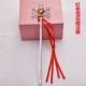 Princess Shiny Thạch Children Crown Ice Snow Phụ kiện tóc Biểu diễn Mũ nón Magic Wand Magic Wand Fairy Stick shop bán dây buộc tóc đẹp