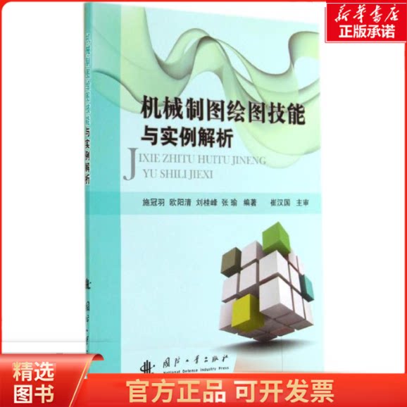 绘图纸,你的创意伙伴?🎨探索绘图纸的魅力与实用-生活-淘宝百科网