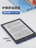 Китайский Obook A8 Electronic Reader Student Reader Читатель Читатель Читает e -Book Reader Dangdang