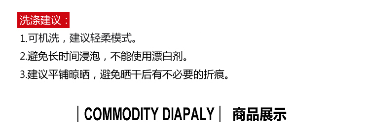 Tide thương hiệu tối thượng đen vải bọc phòng ngủ phòng khách tường bao che treo thảm tấm thảm vải nền ký túc xá phòng ngủ - Tapestry thảm treo tường anime