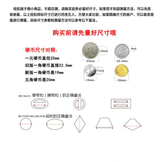 May gia đình DIY may may công cụ tiện ích - Công cụ & vật liệu may DIY thước đo laser bosch