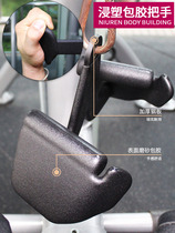 L high pull-down handle gantry accessories fitness equipment grip handle back training tool pull back training equipment