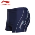 Quần bơi nam Li Ning quần boxer nam chuyên nghiệp Kiểu dáng thời trang cao co giãn nhanh quần áo bơi cho nam suối nước nóng cỡ lớn quần bơi nam Nam bơi đầm