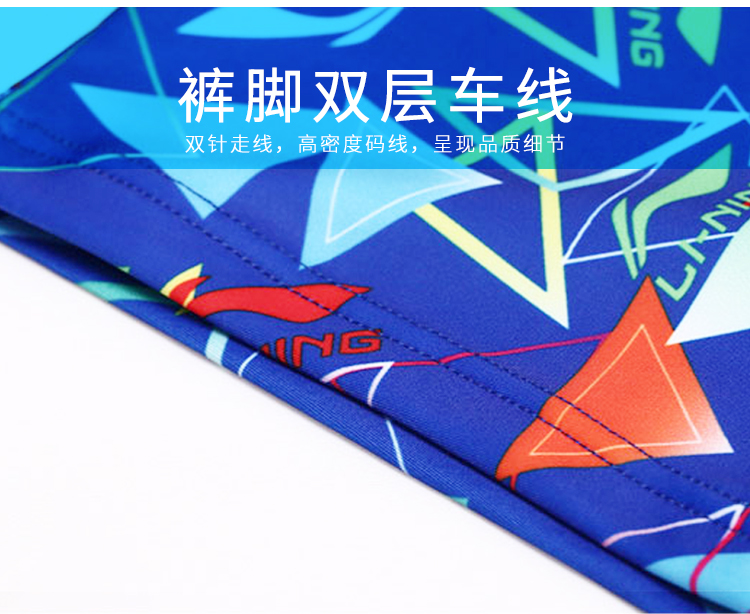 Quần bơi trẻ em Li Ning đeo kính bơi mũ lưỡi trai thiết lập đồ bơi huấn luyện võ sĩ cho bé trai năm mảnh đồ bơi nàng tiên cá cho bé