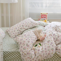 Field Garden Small Crushed Flower Pure Cotton Quilt Cover Single Piece 150x215 Single Double 180x200x230 Summer Thin Full Cotton Quilt Cover