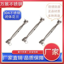 304 stainless steel closed flower basket bolt closed body flower basket screw wire tensioner chain tightener M5-M24