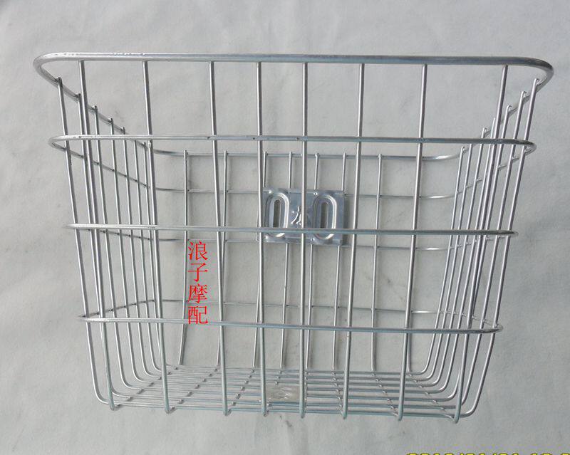 Panier pour vélo - Ref 2259697 Image 4